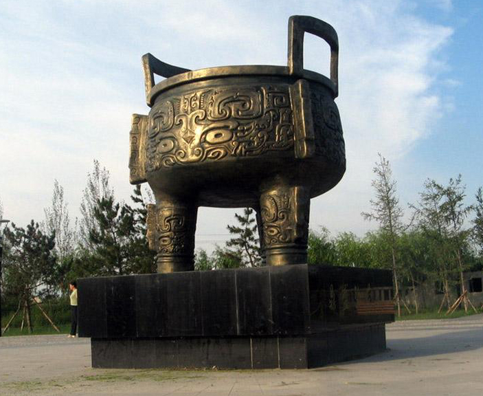 ��ţ�YCTM-9008